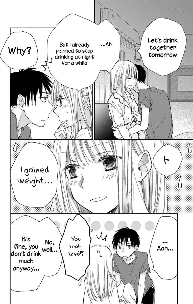 What My Neighbor is Eating - Wishful Chapter 7 page 3 - MangaKakalot