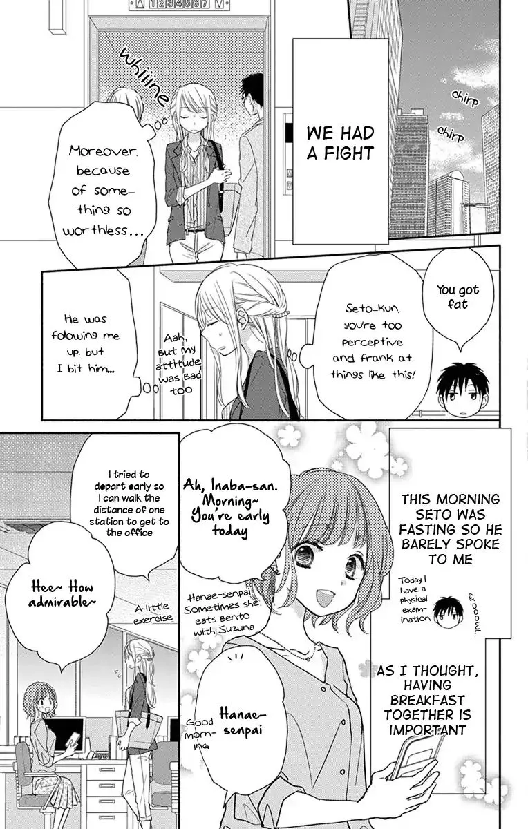 What My Neighbor is Eating - Wishful Chapter 7 page 6 - MangaKakalot