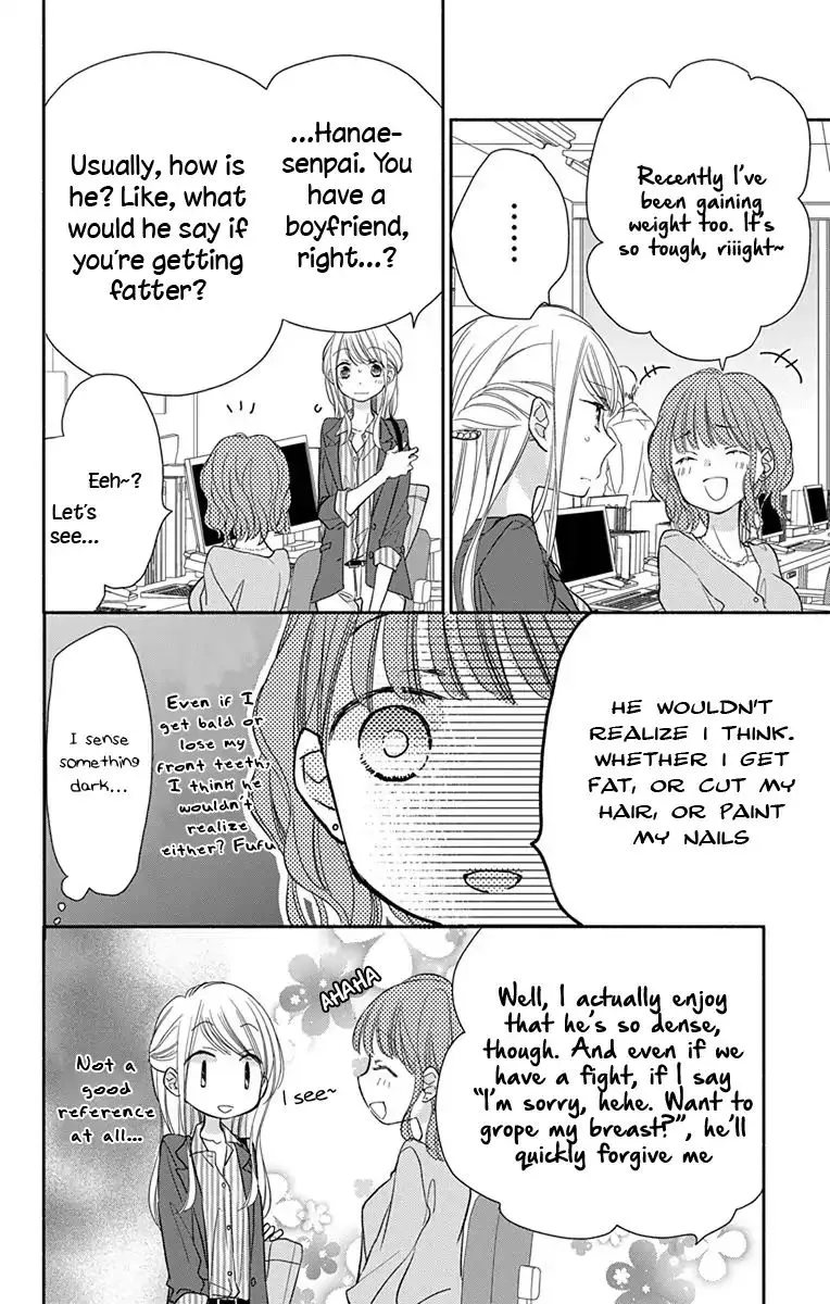 What My Neighbor is Eating - Wishful Chapter 7 page 7 - MangaKakalot