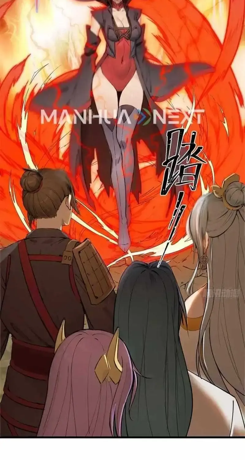 What, You Dare Pretend in Front of Me, the Strongest in the Immortal World? Chapter 14 page 4 - MangaKakalot