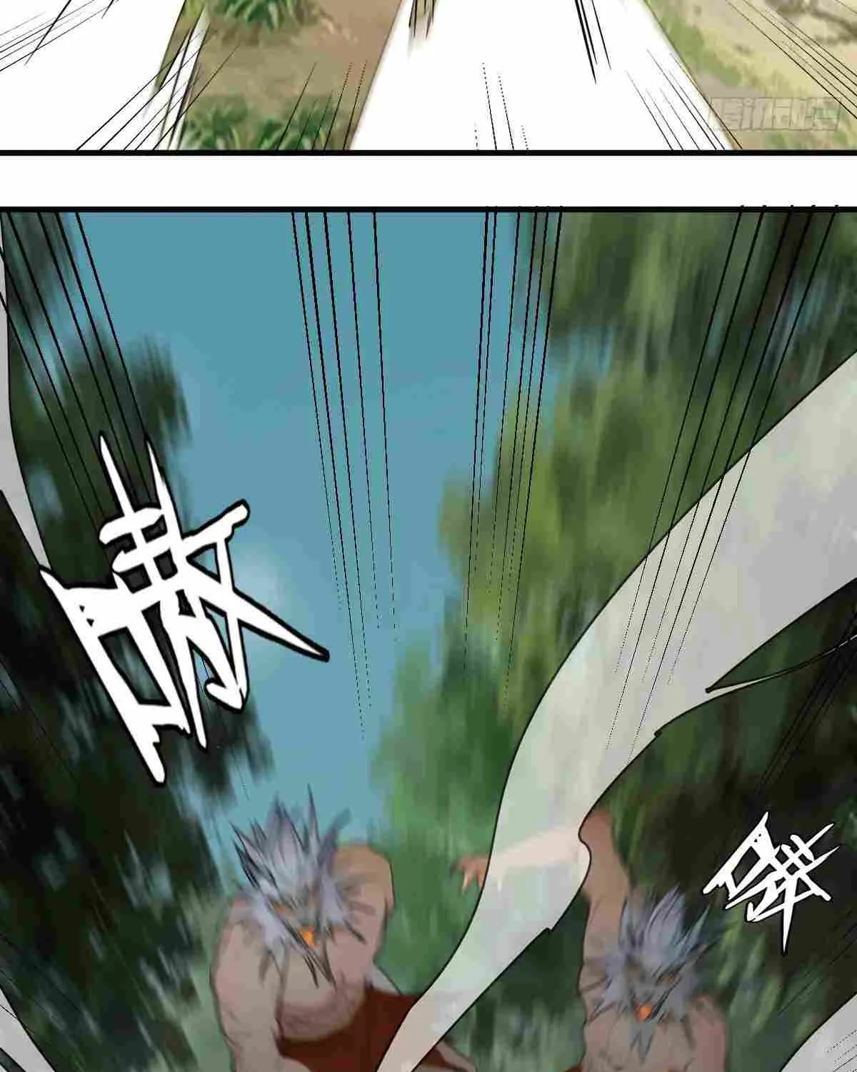 What, You Dare Pretend in Front of Me, the Strongest in the Immortal World? Chapter 6 page 81 - MangaKakalot