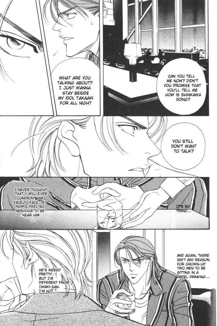 When a Man Loves a Man Chapter 5 page 21 - MangaKakalot