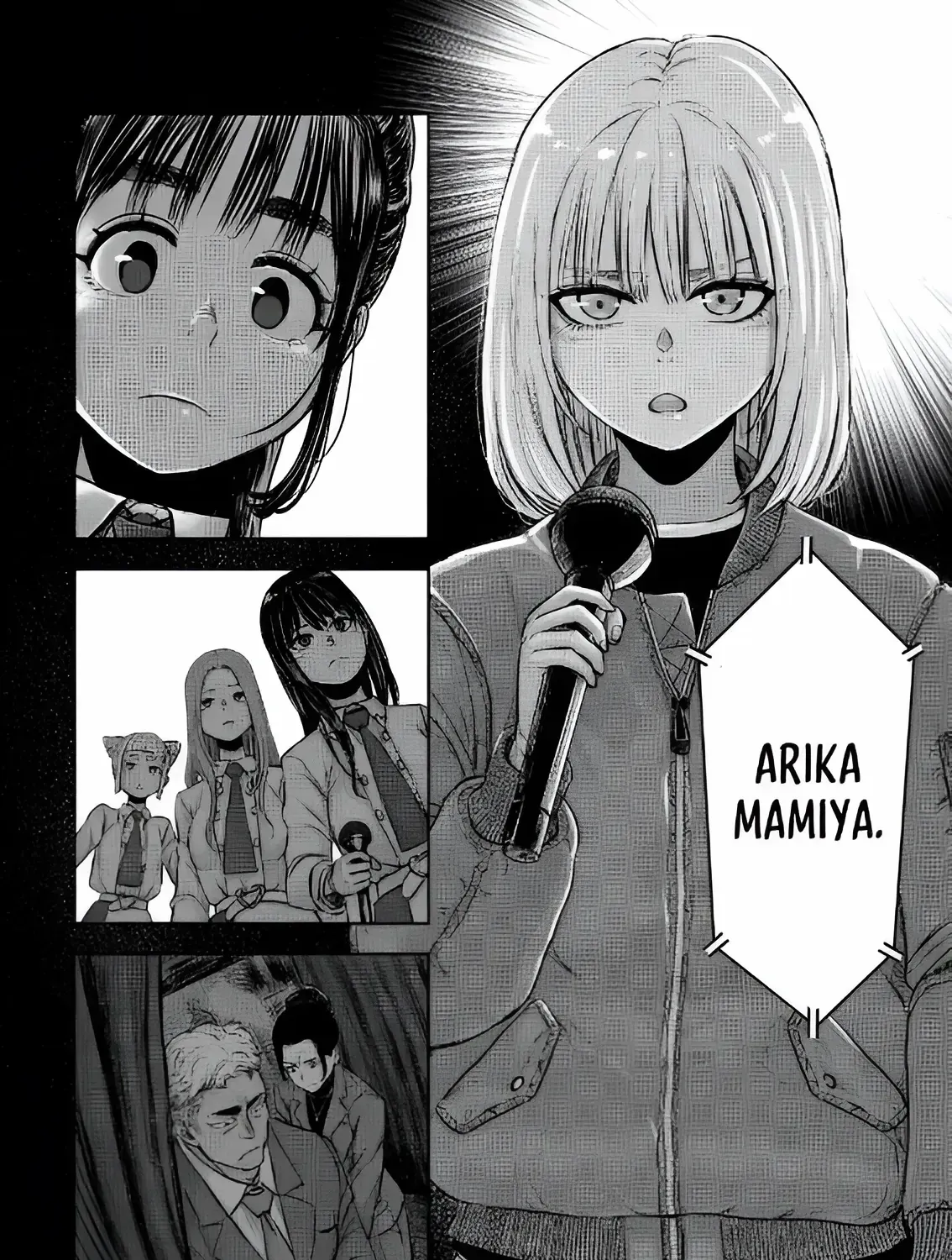 When Arika Went Missing Chapter 1 page 52 - MangaKakalot