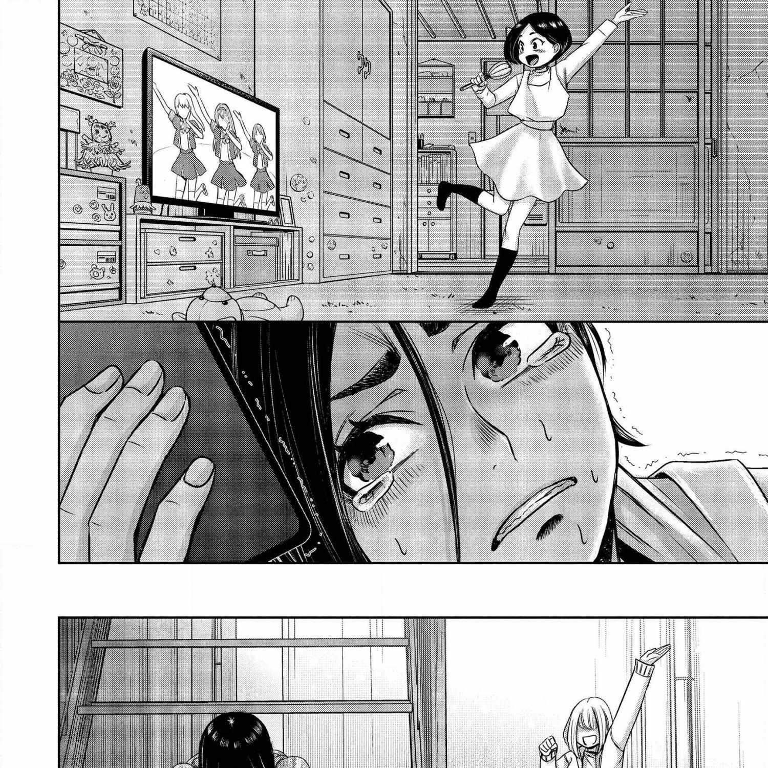 When Arika Went Missing Chapter 12 page 36 - MangaKakalot