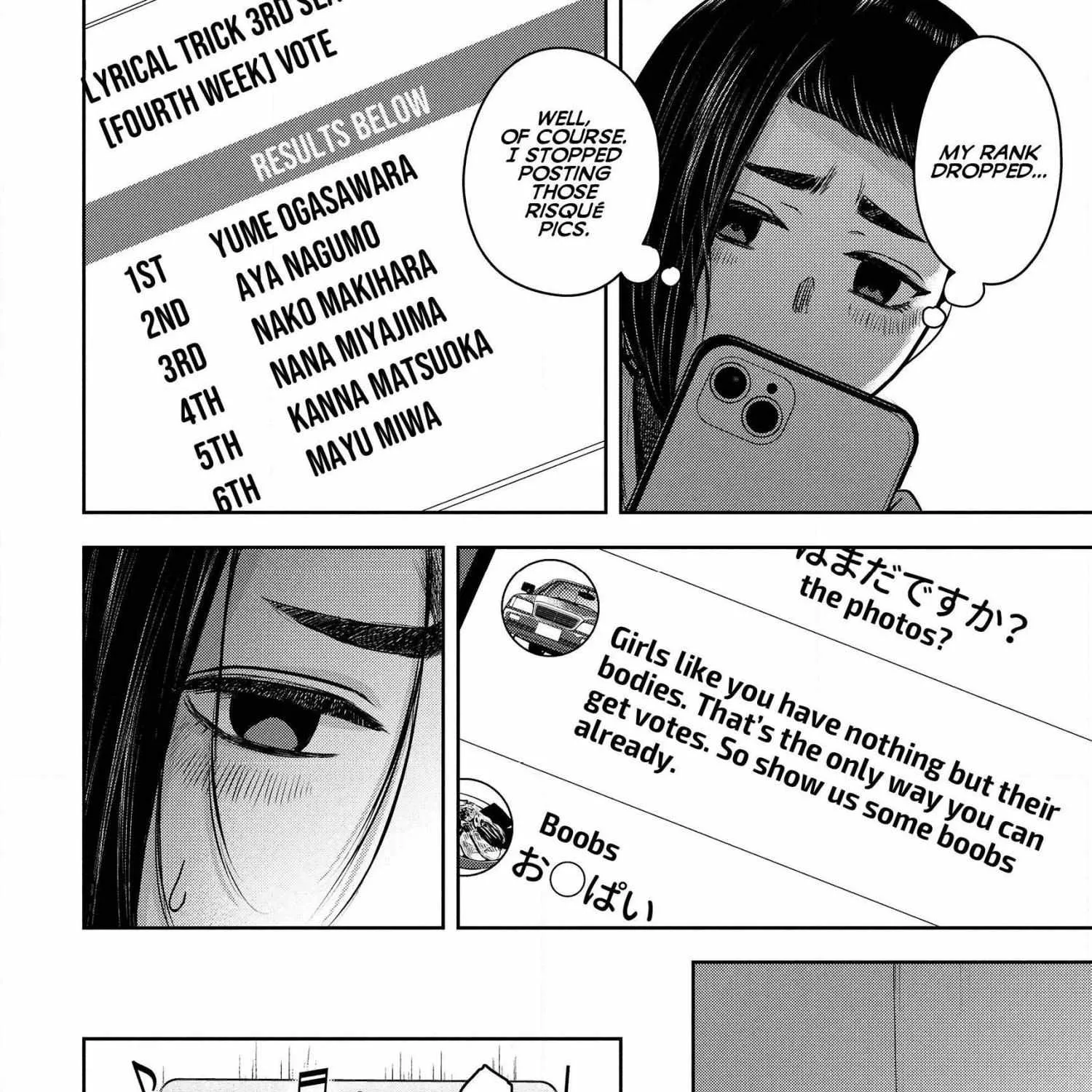 When Arika Went Missing Chapter 13 page 4 - MangaKakalot