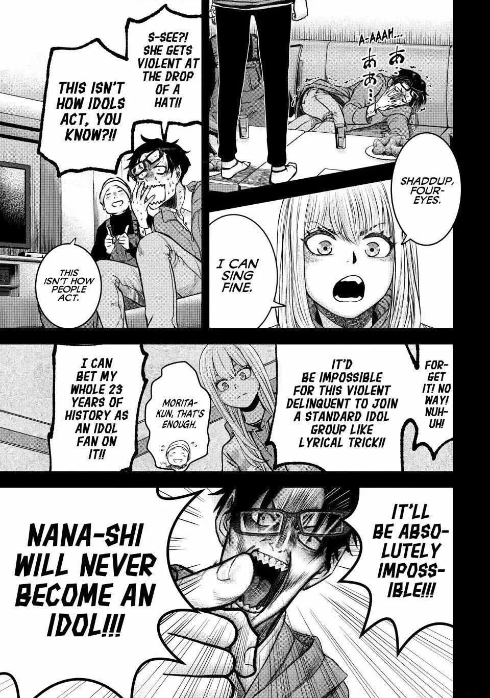 When Arika Went Missing Chapter 2 page 4 - MangaKakalot