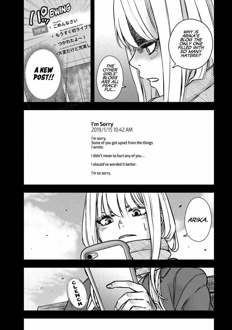 When Arika Went Missing Chapter 5 page 20 - MangaKakalot