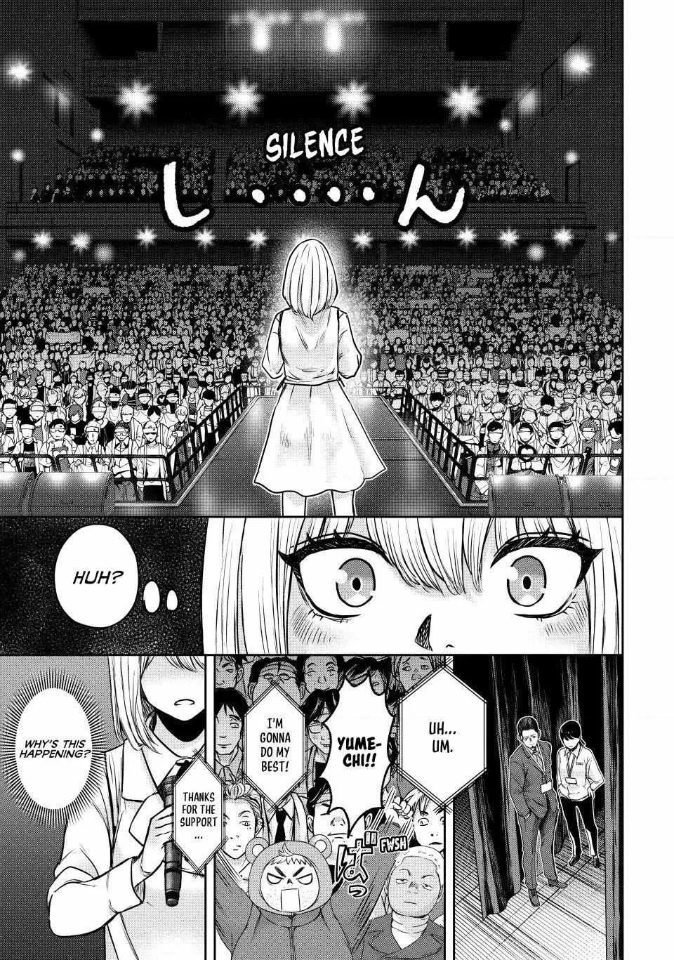 When Arika Went Missing Chapter 6 page 3 - MangaKakalot