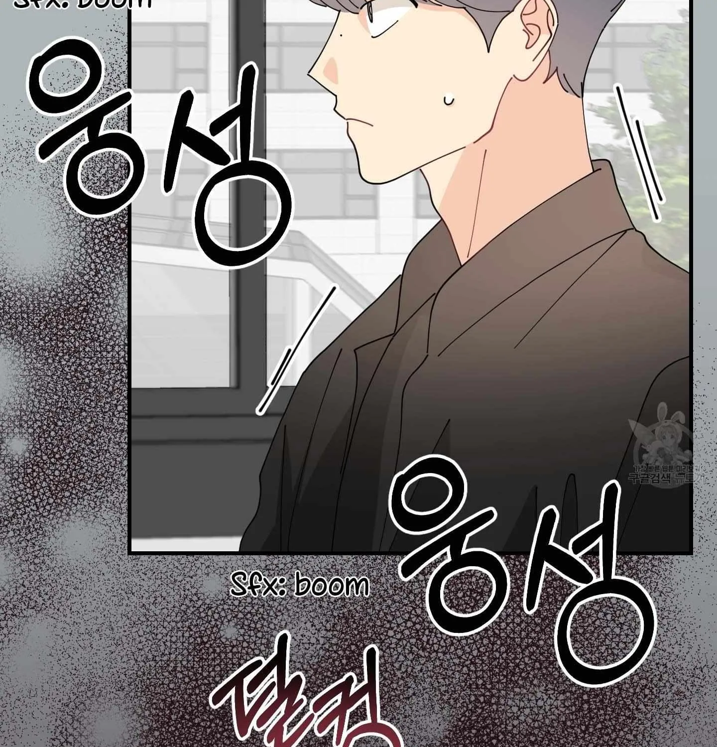 When I Opened My Eyes, I Found Myself In A Bed Chapter 1 page 41 - MangaKakalot