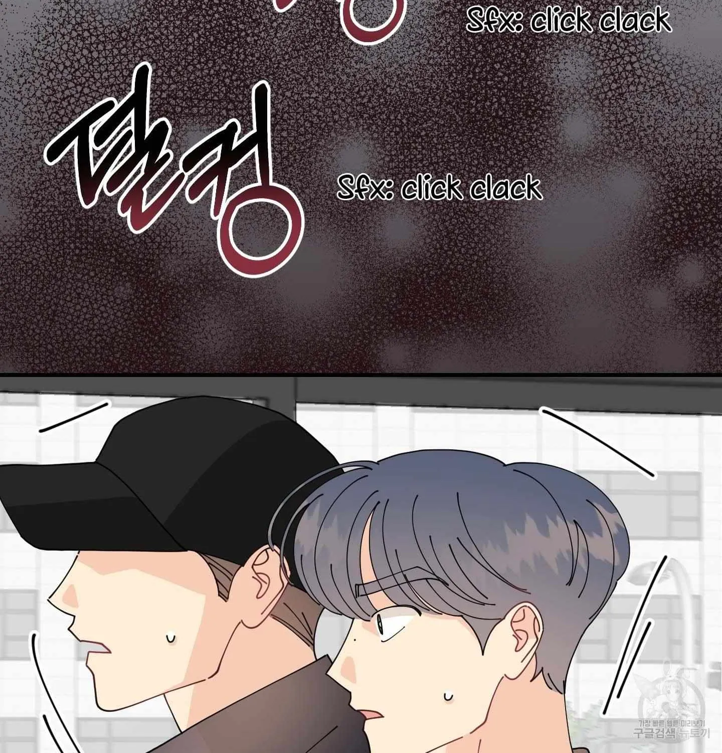 When I Opened My Eyes, I Found Myself In A Bed Chapter 1 page 42 - MangaKakalot