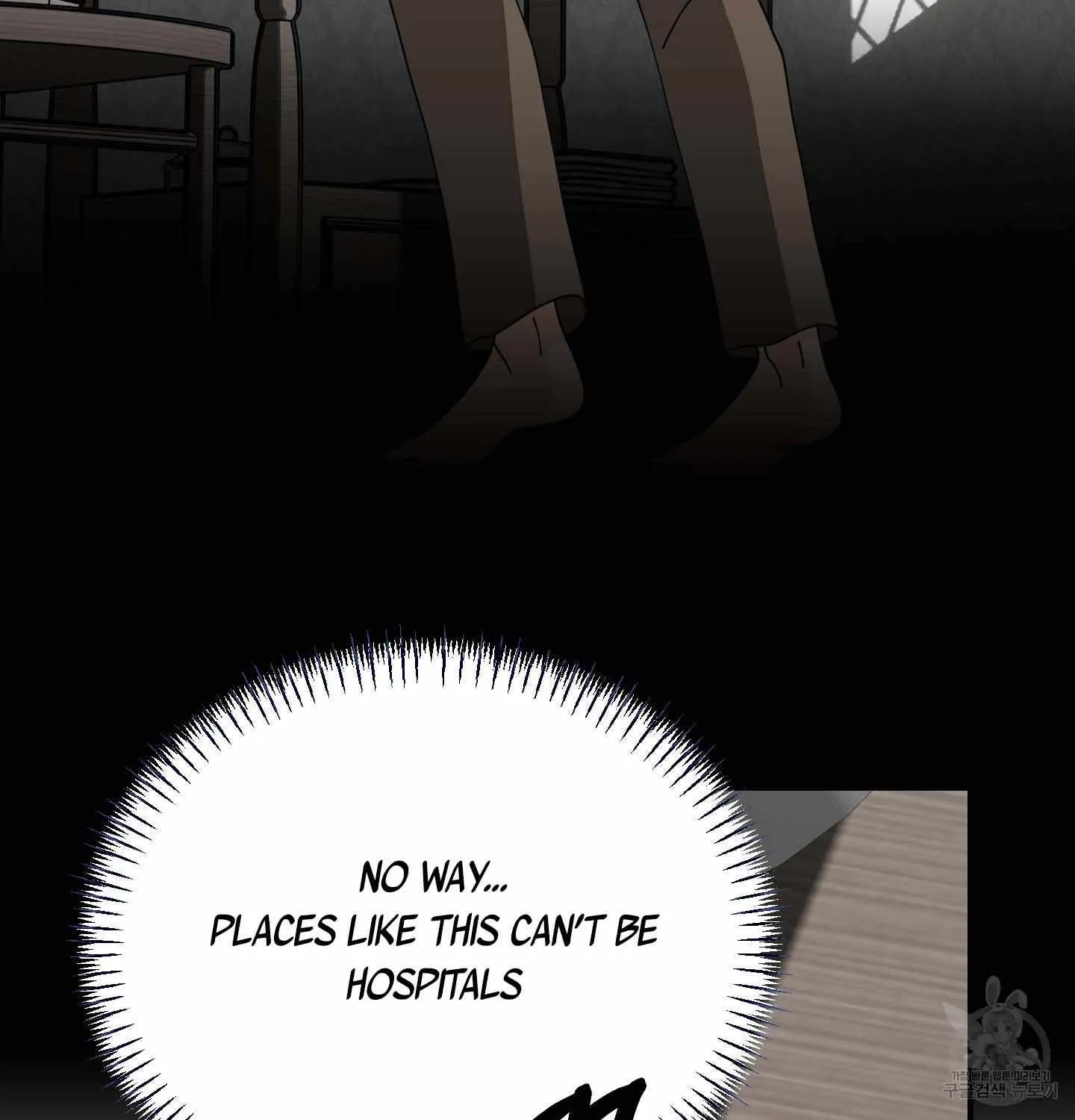 When I Opened My Eyes, I Found Myself In A Bed Chapter 1 page 76 - MangaKakalot