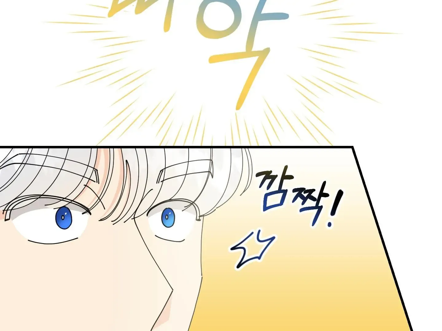 When I Opened My Eyes, I Found Myself In A Bed Chapter 2 page 117 - MangaKakalot