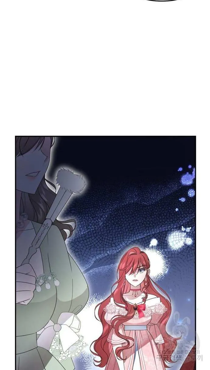 When I Stopped Being Your Shadow Chapter 4 page 39 - MangaKakalot