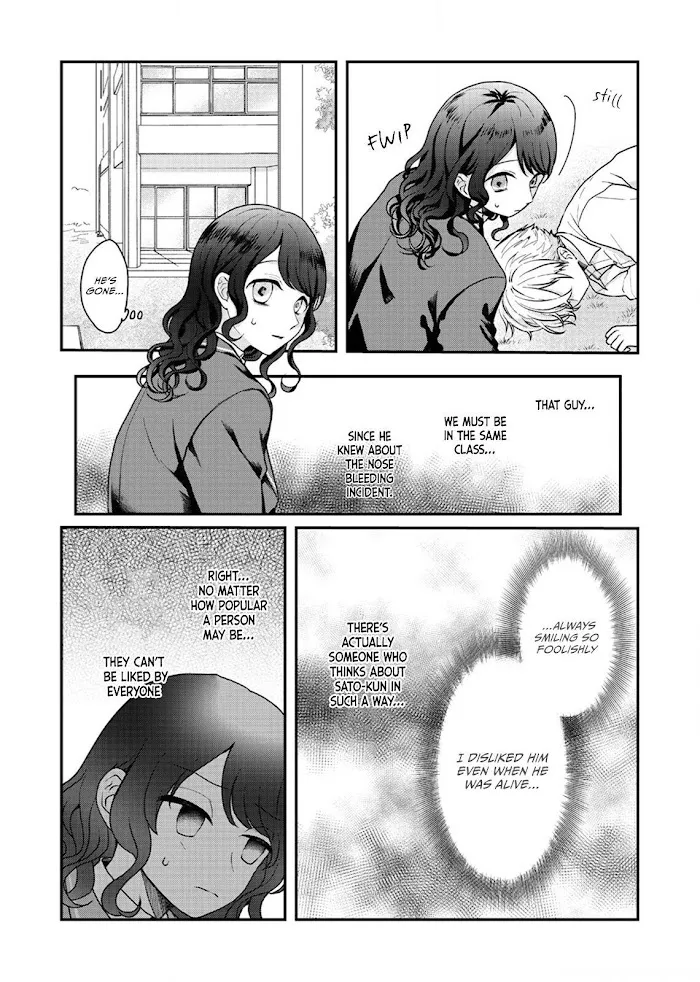 When Sato-kun died.. Chapter 4 page 6 - MangaKakalot