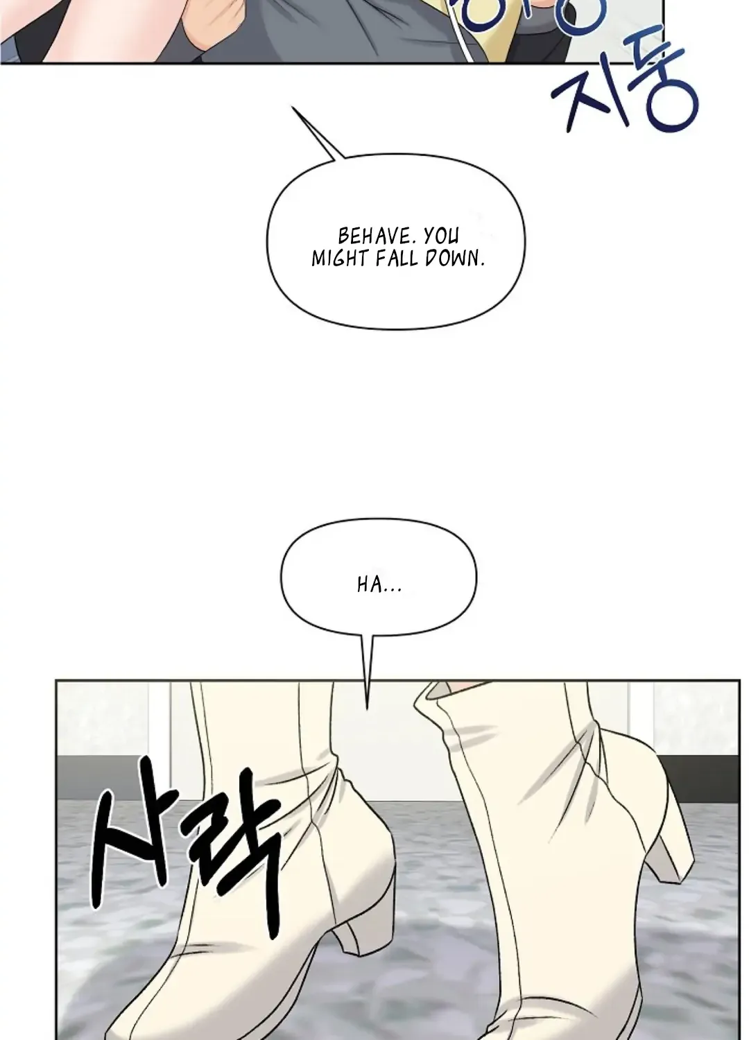 Which Alpha Do You Want? Chapter 15 page 84 - MangaKakalot