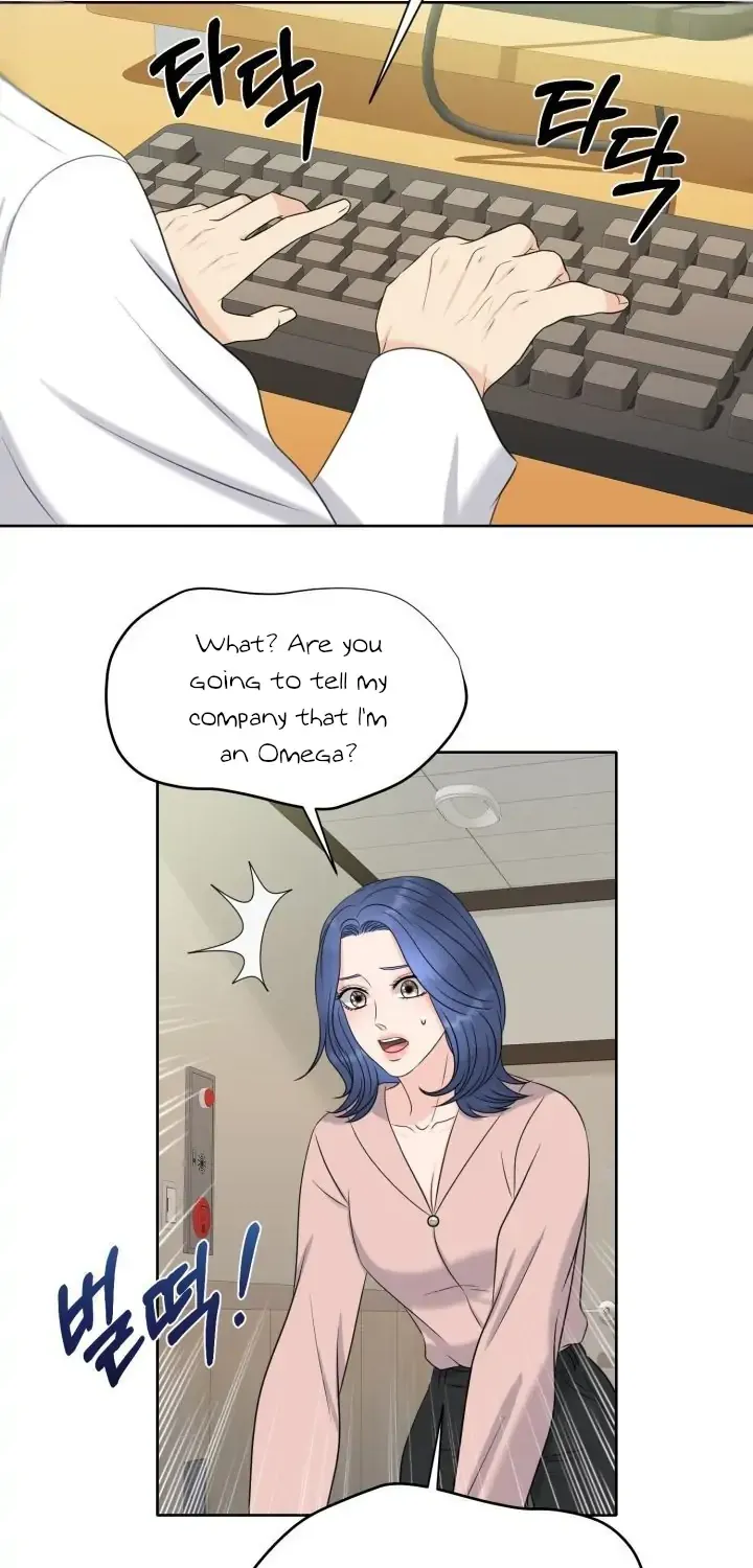 Which Alpha Do You Want? Chapter 3 page 20 - MangaKakalot