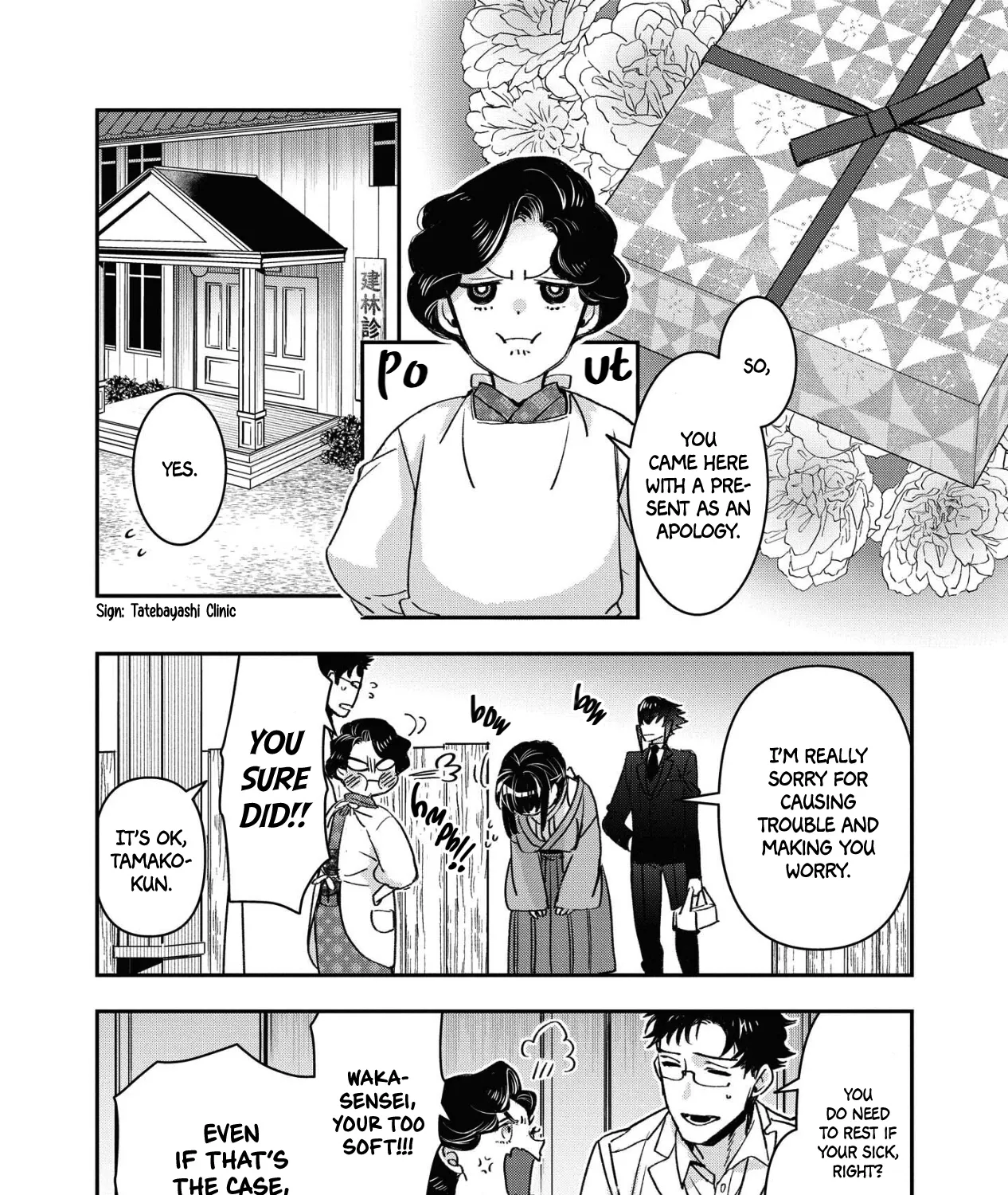 White Of A Wedding Ceremony Chapter 18 page 39 - MangaKakalot