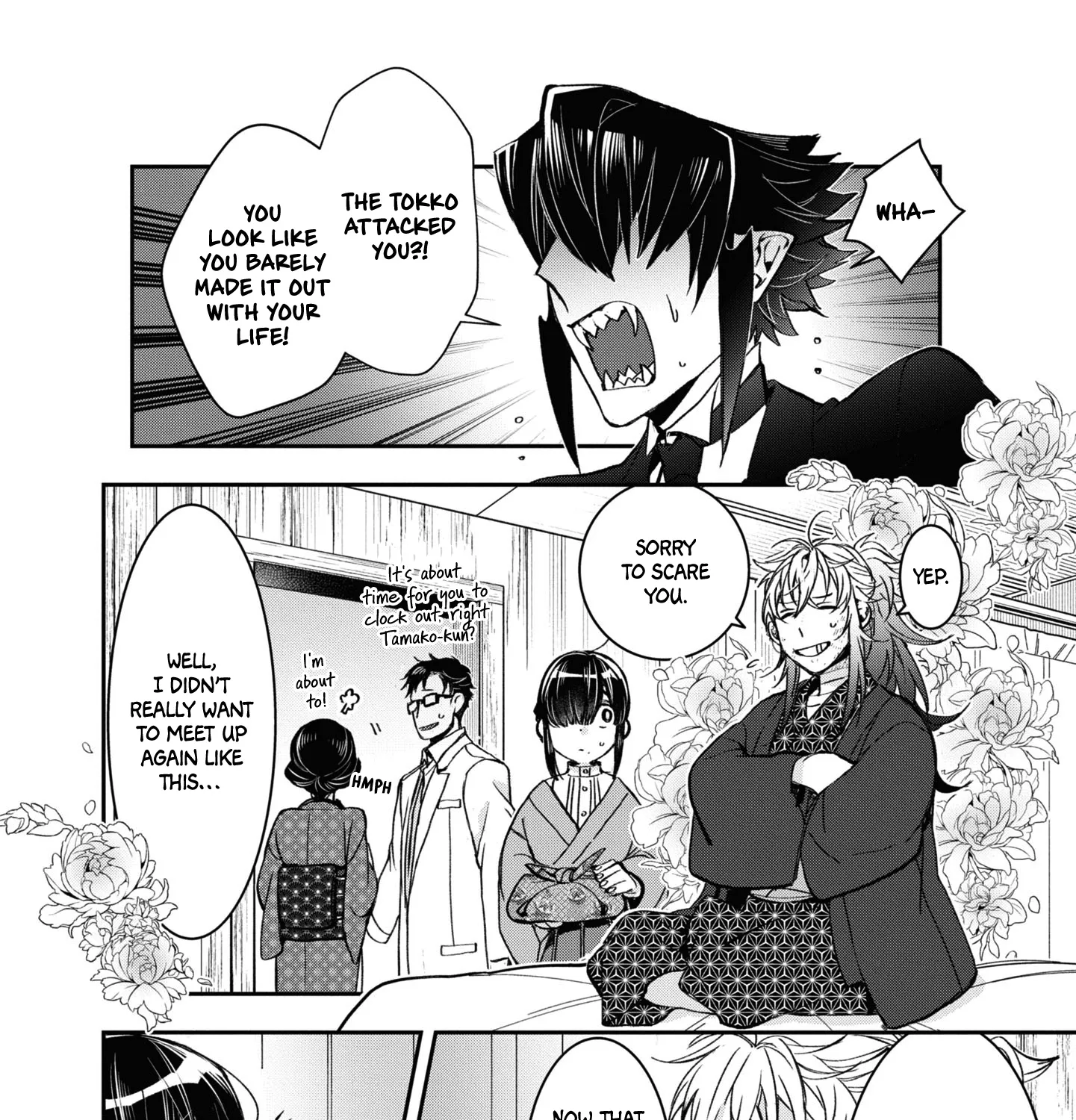 White Of A Wedding Ceremony Chapter 20 page 19 - MangaKakalot