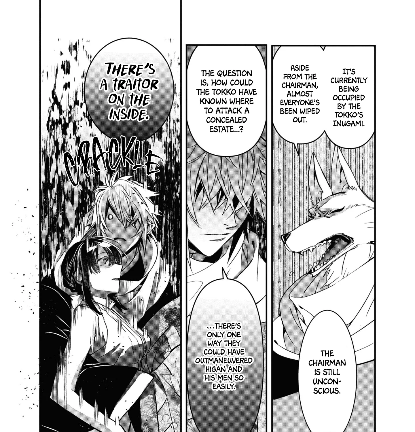 White Of A Wedding Ceremony Chapter 21 page 9 - MangaKakalot