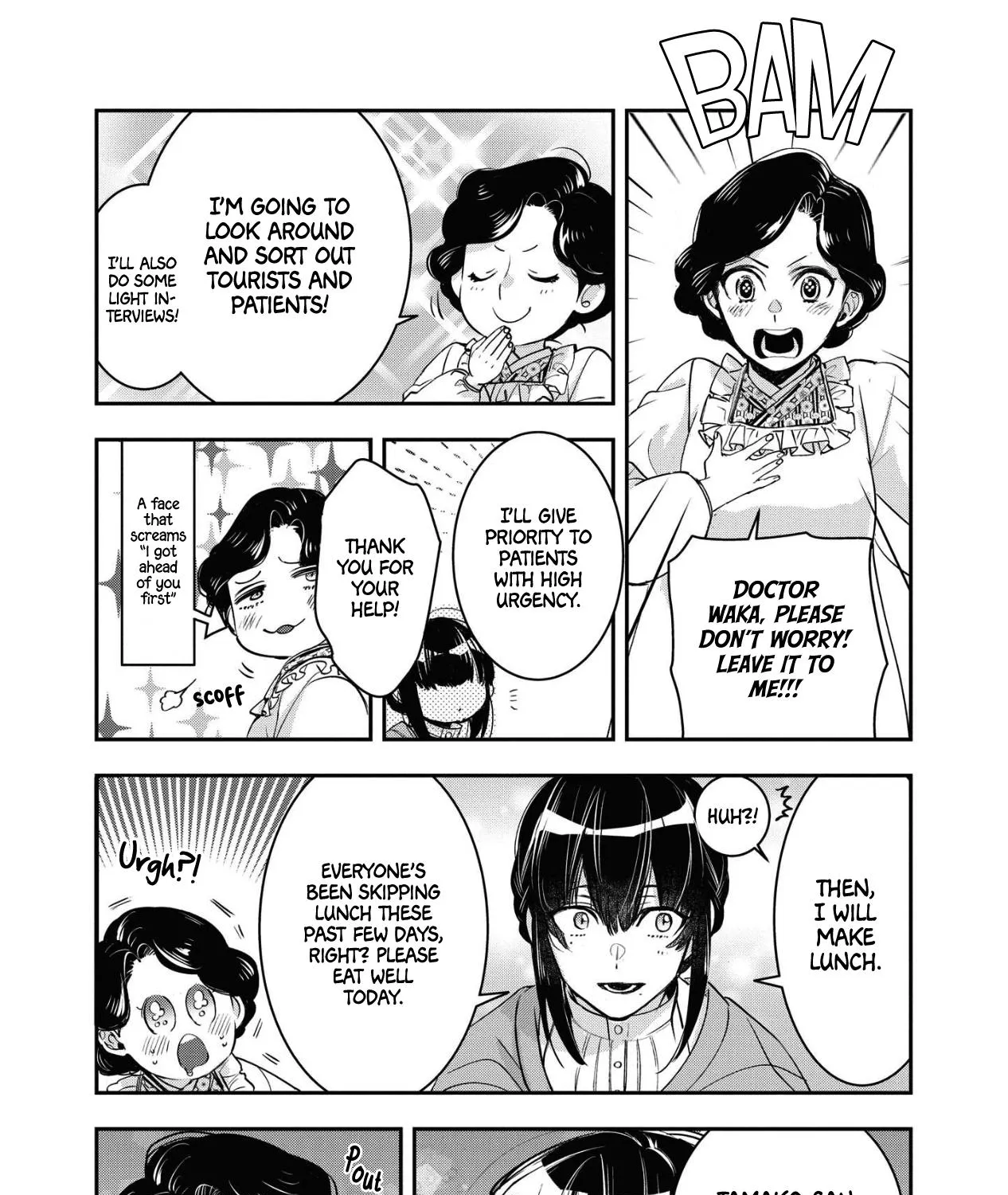 White Of A Wedding Ceremony Chapter 9 page 5 - MangaKakalot