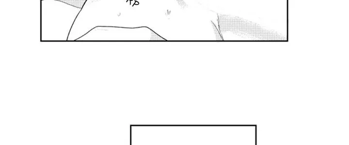 Who Is A Sweet Cheater? Chapter 92 page 26 - MangaKakalot