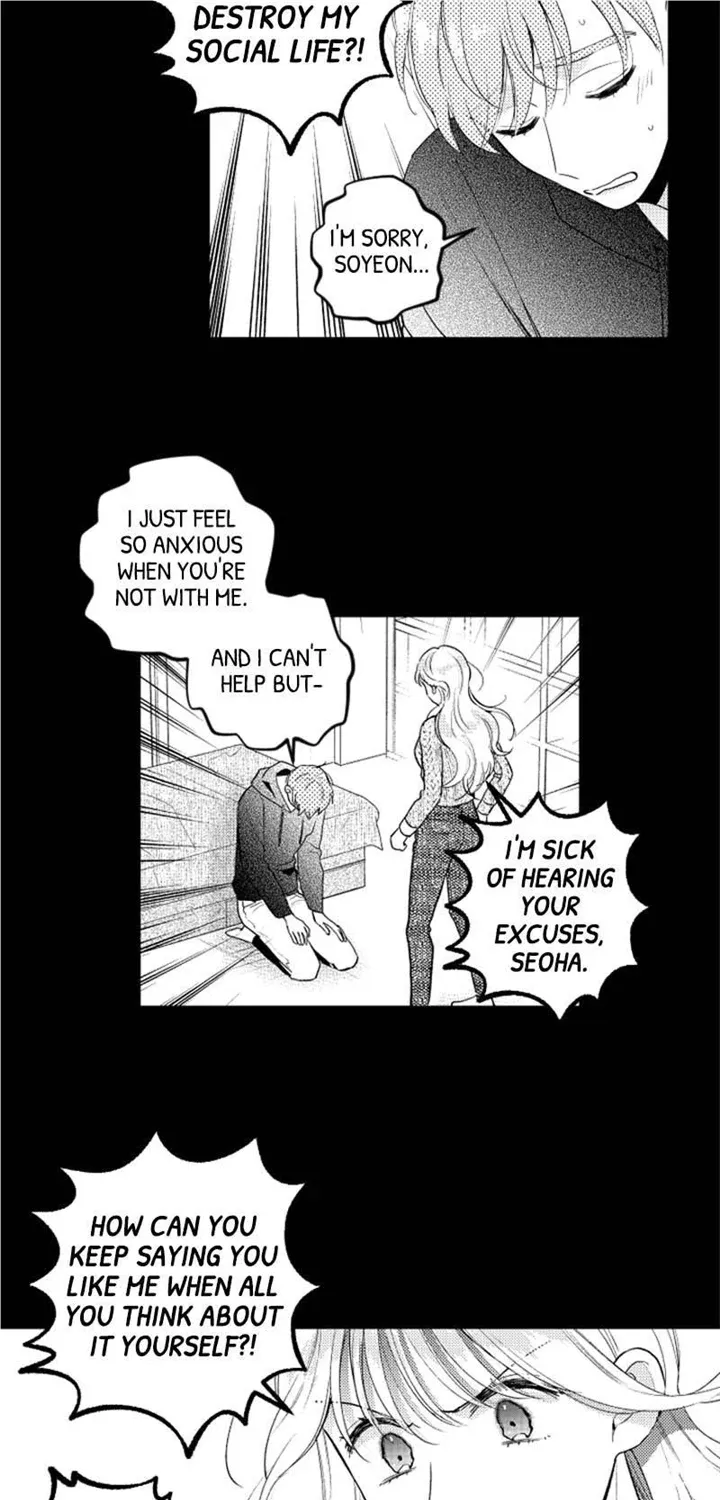 Who Is A Sweet Cheater? Chapter 94 page 12 - MangaKakalot