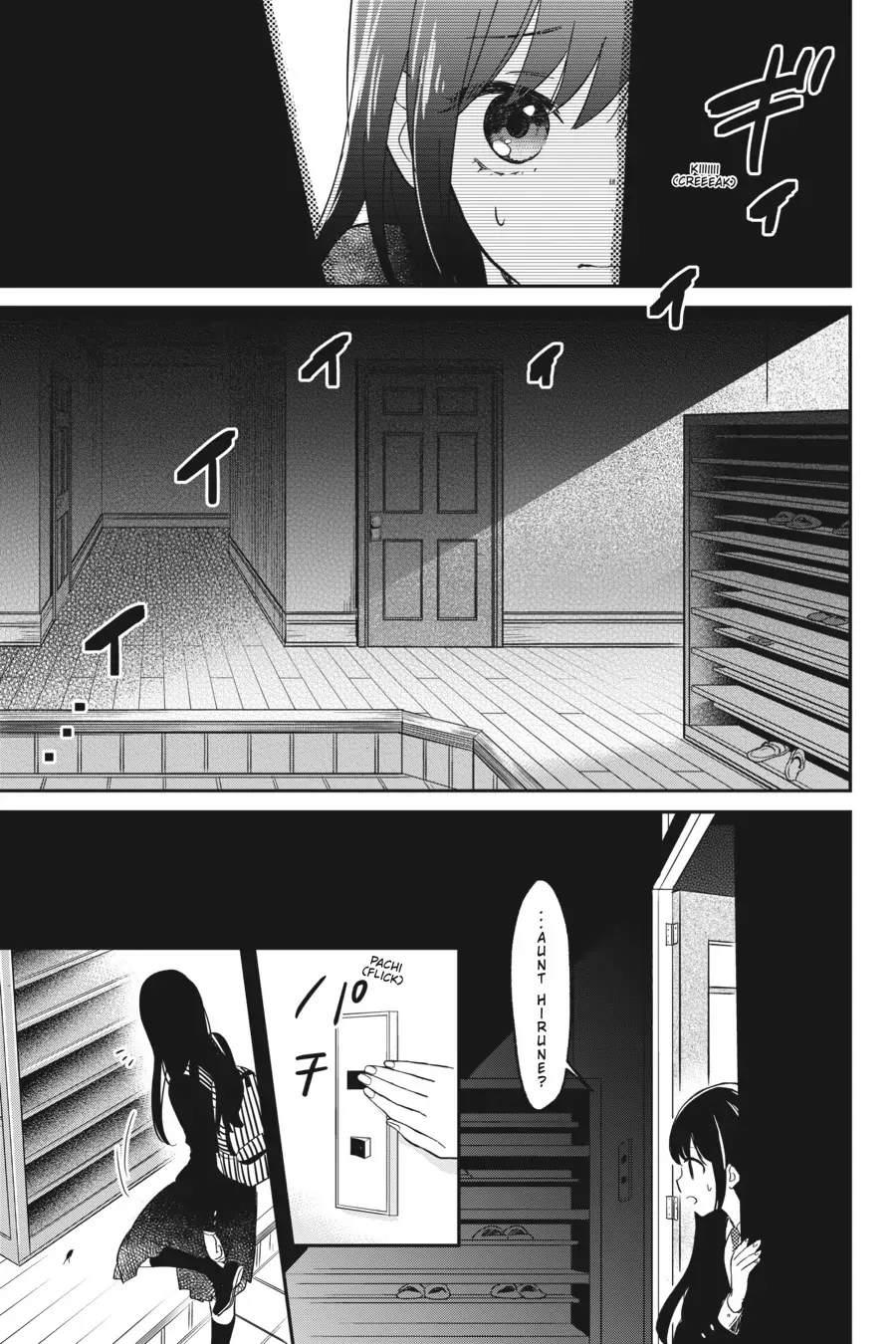 Whoever Steals This Book Chapter 1 page 35 - MangaKakalot