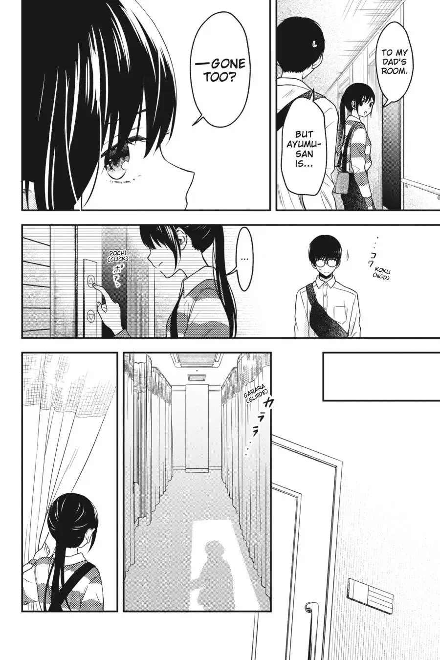 Whoever Steals This Book Chapter 11 page 15 - MangaKakalot