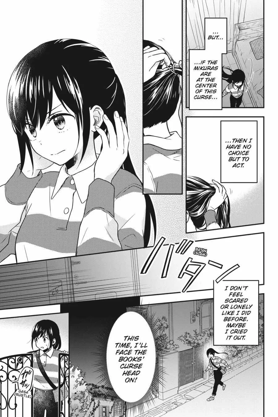 Whoever Steals This Book Chapter 11 page 32 - MangaKakalot