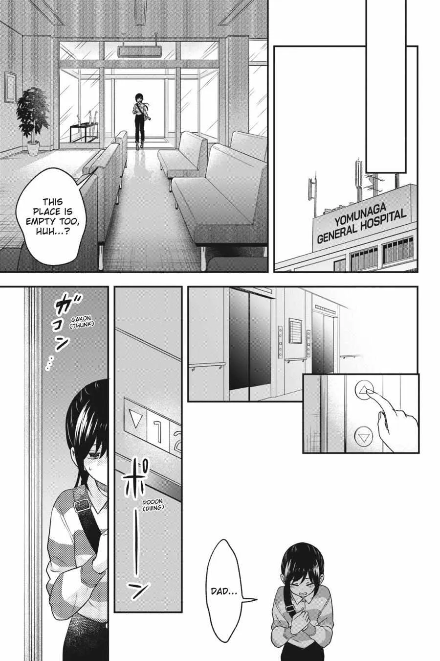 Whoever Steals This Book Chapter 11 page 10 - MangaKakalot