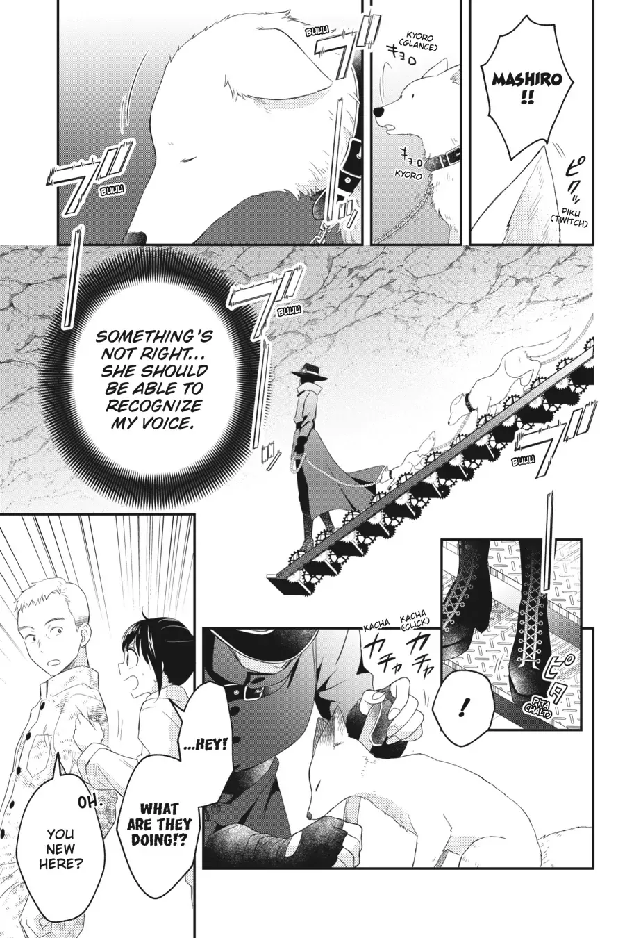 Whoever Steals This Book Chapter 8 page 21 - MangaKakalot