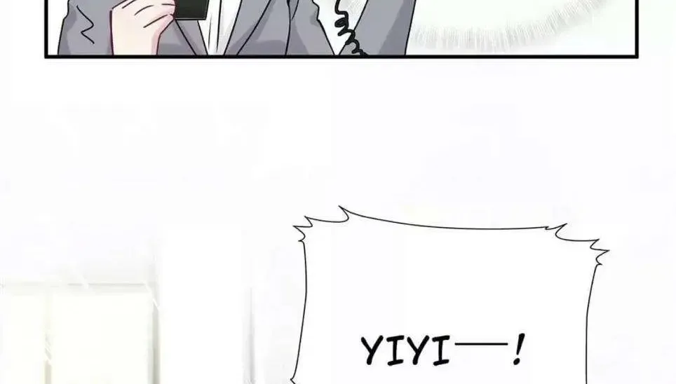 Whose Baby Is It? Chapter 25 page 36 - MangaKakalot