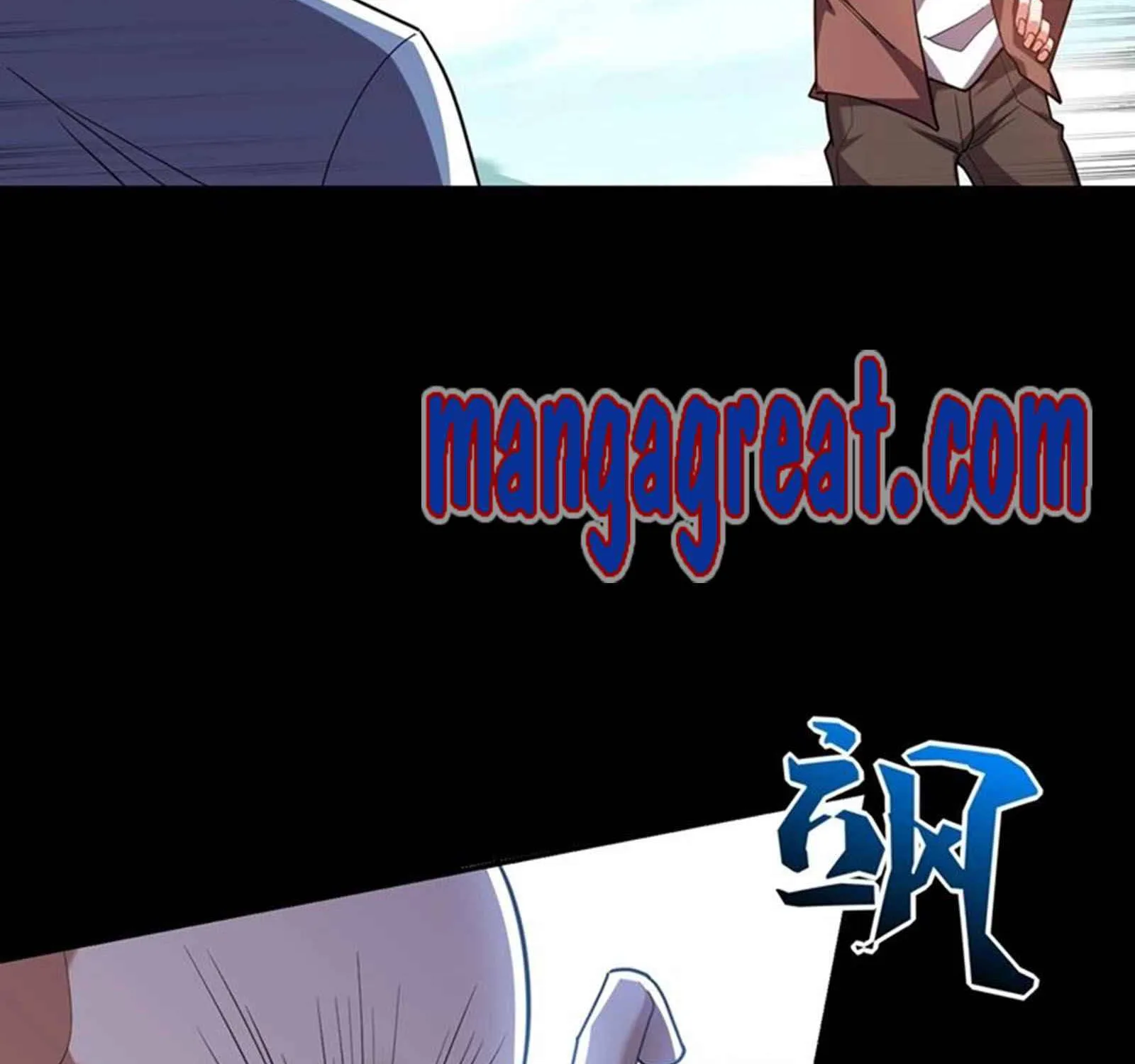 Wife Is School Goddess Chapter 132 page 25 - MangaKakalot