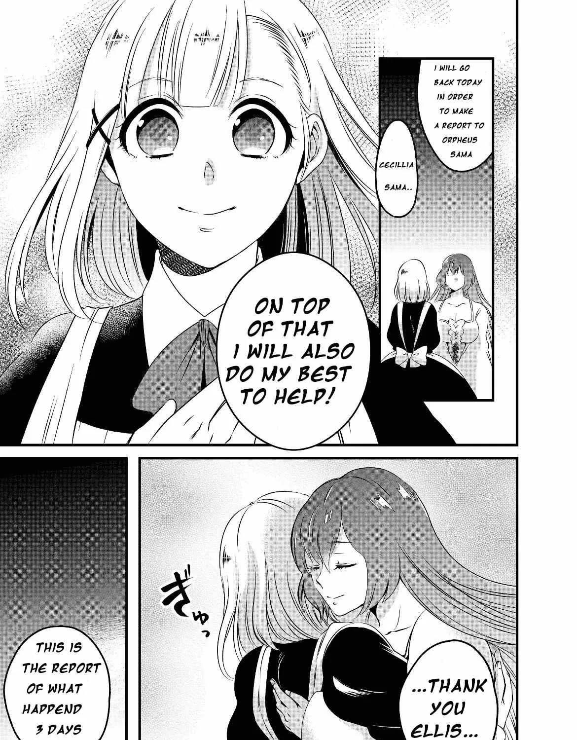 Will Sama Wa Kyou Mo Mahou De Asondeimasu . Chapter 2 page 42 - MangaKakalot