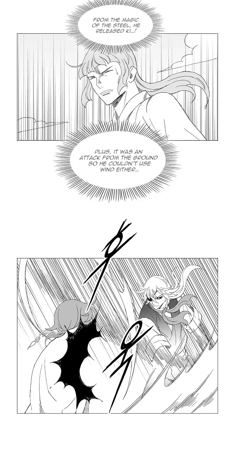 Wind Sword - Page 22