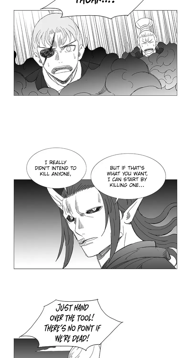 Wind Sword - Page 21