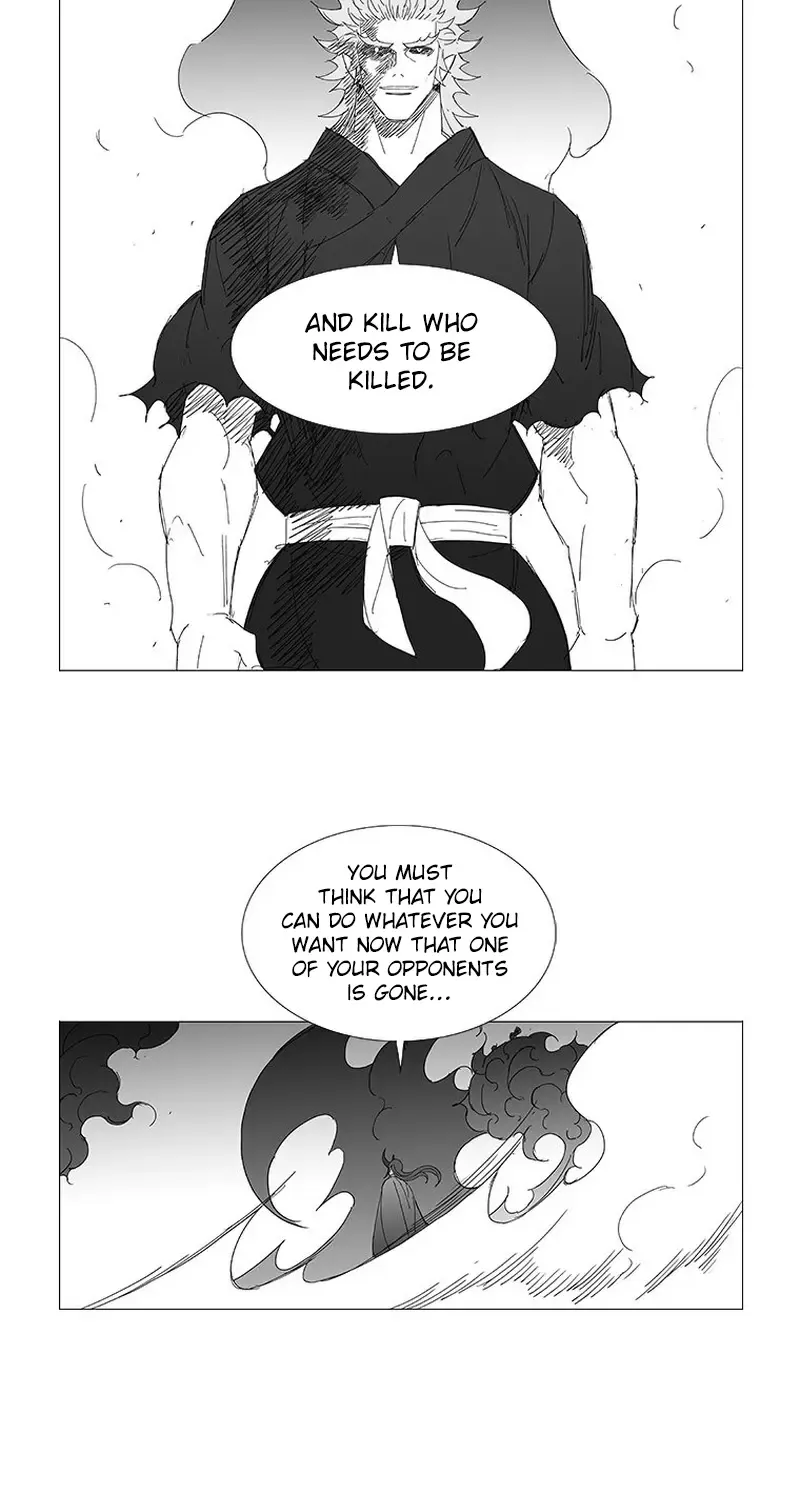 Wind Sword - Page 26