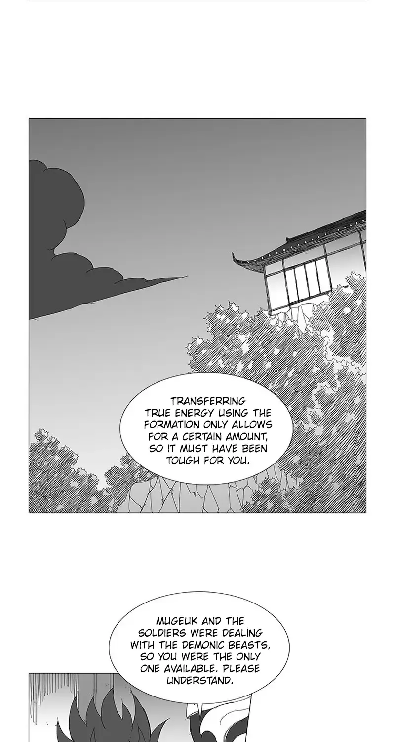 Wind Sword - Page 29