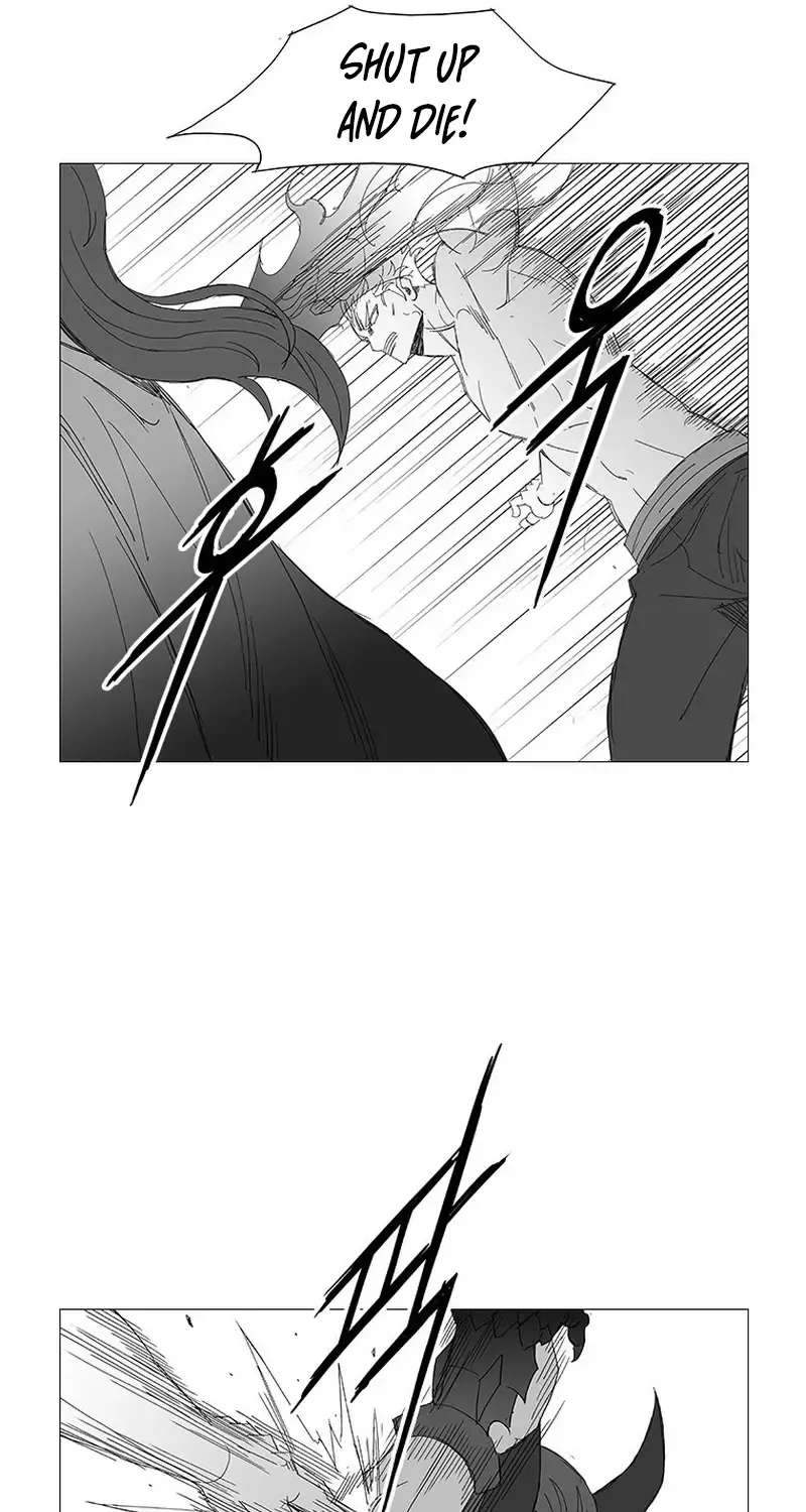 Wind Sword - Page 8