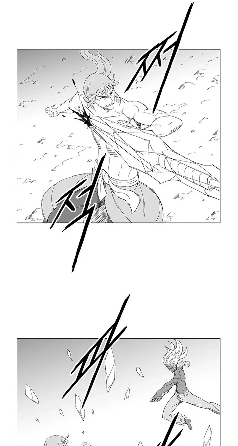 Wind Sword - Page 20