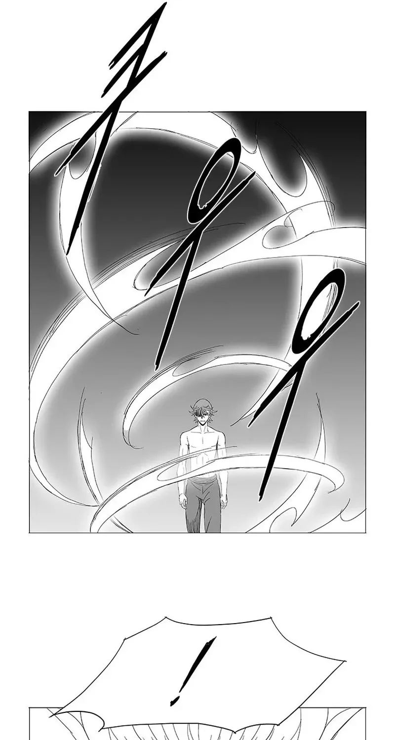 Wind Sword - Page 16