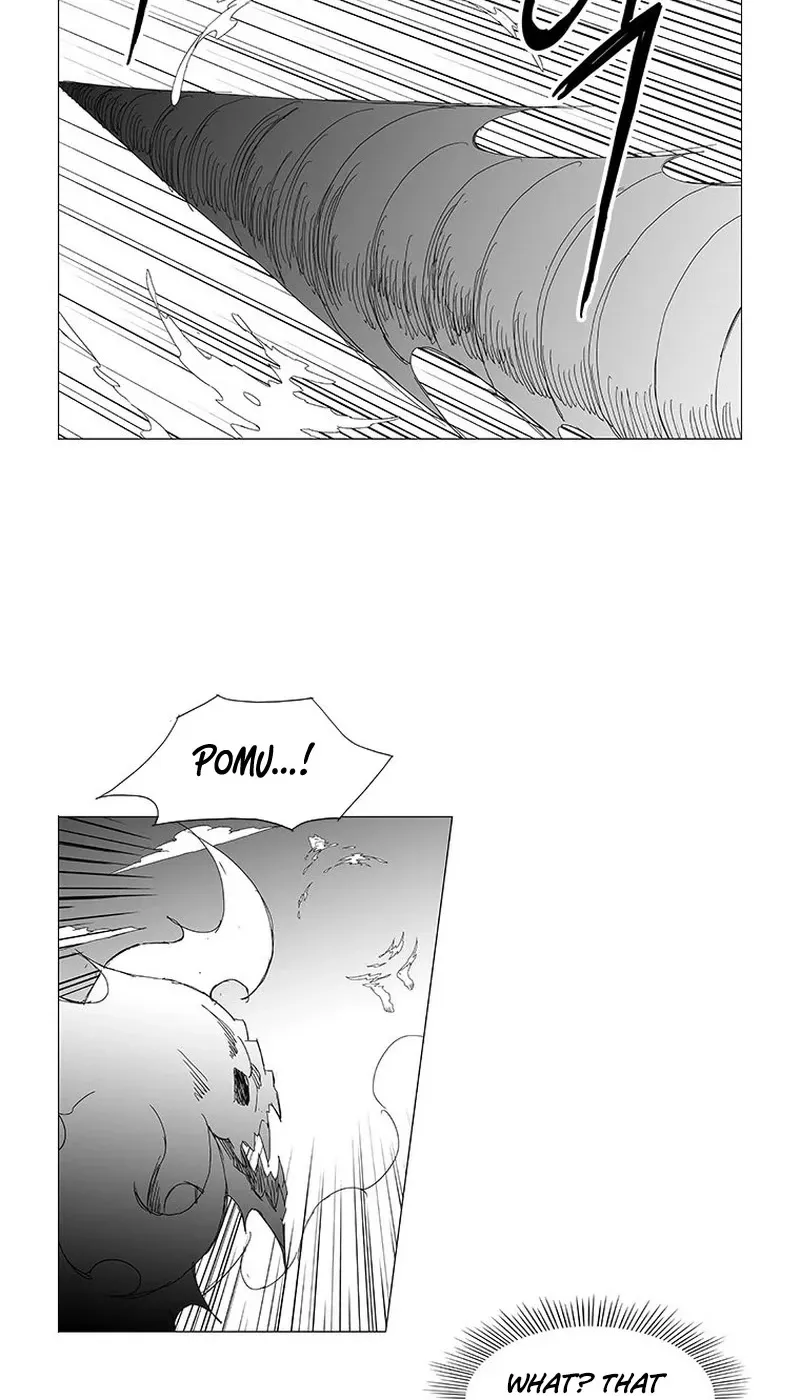 Wind Sword - Page 23