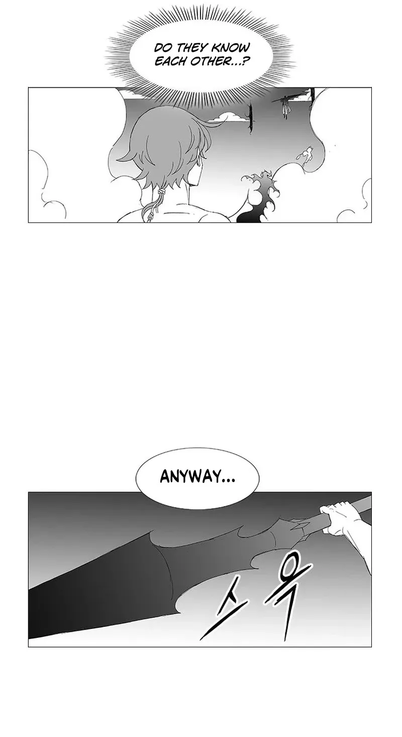 Wind Sword - Page 27