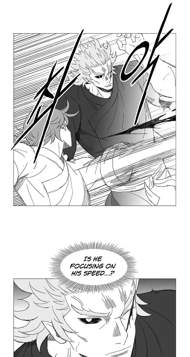 Wind Sword - Page 6