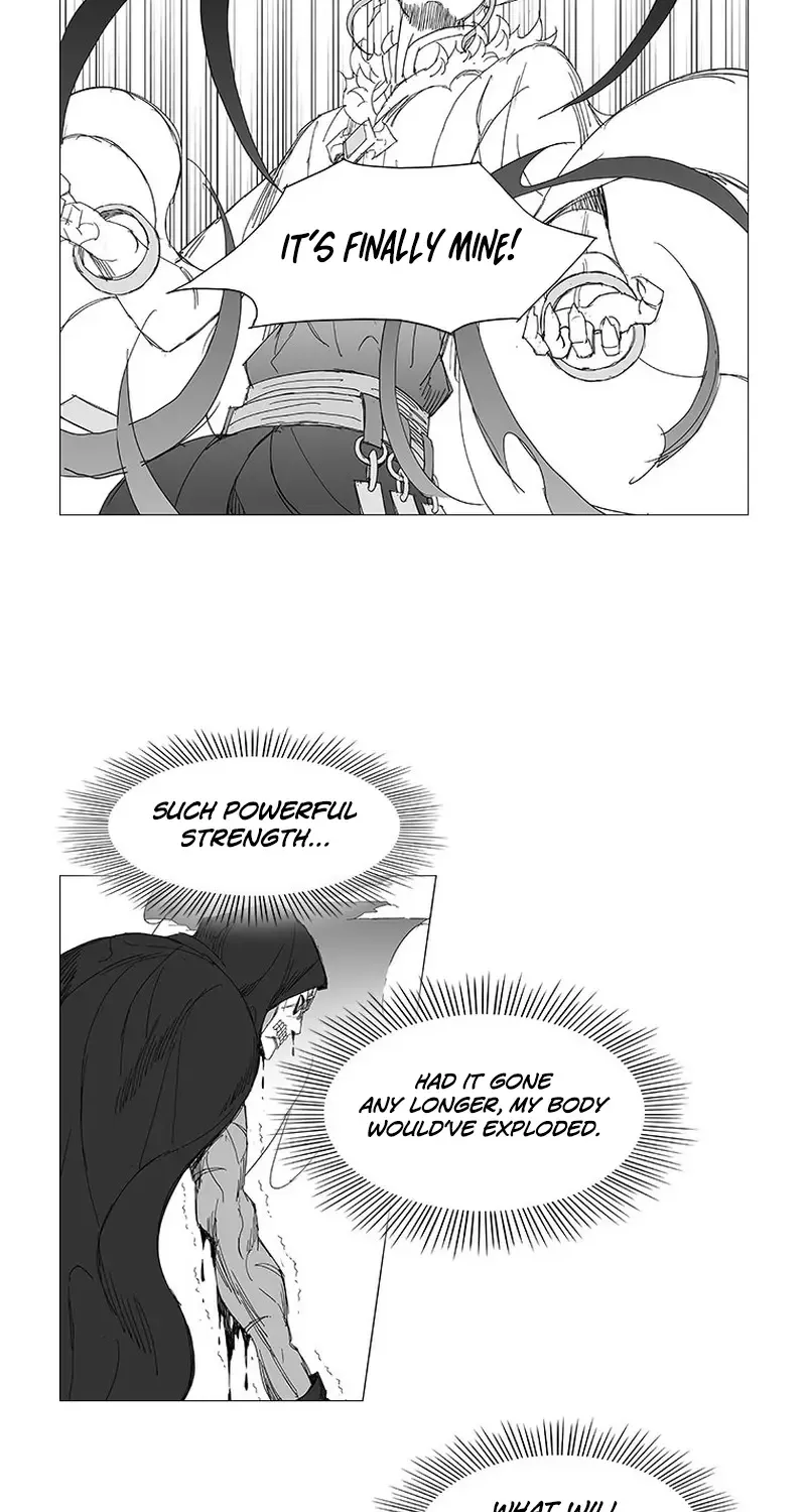 Wind Sword - Page 1