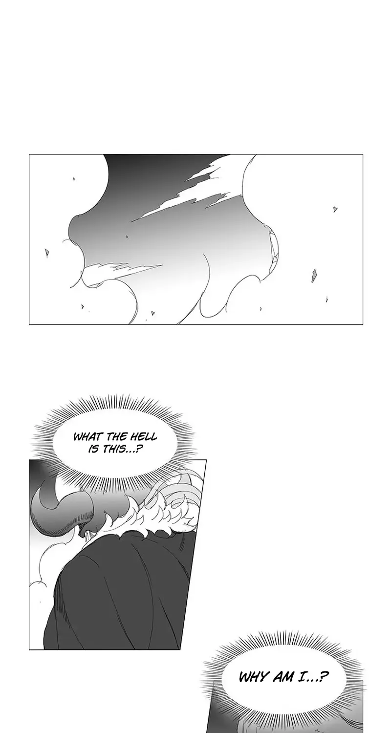 Wind Sword - Page 33