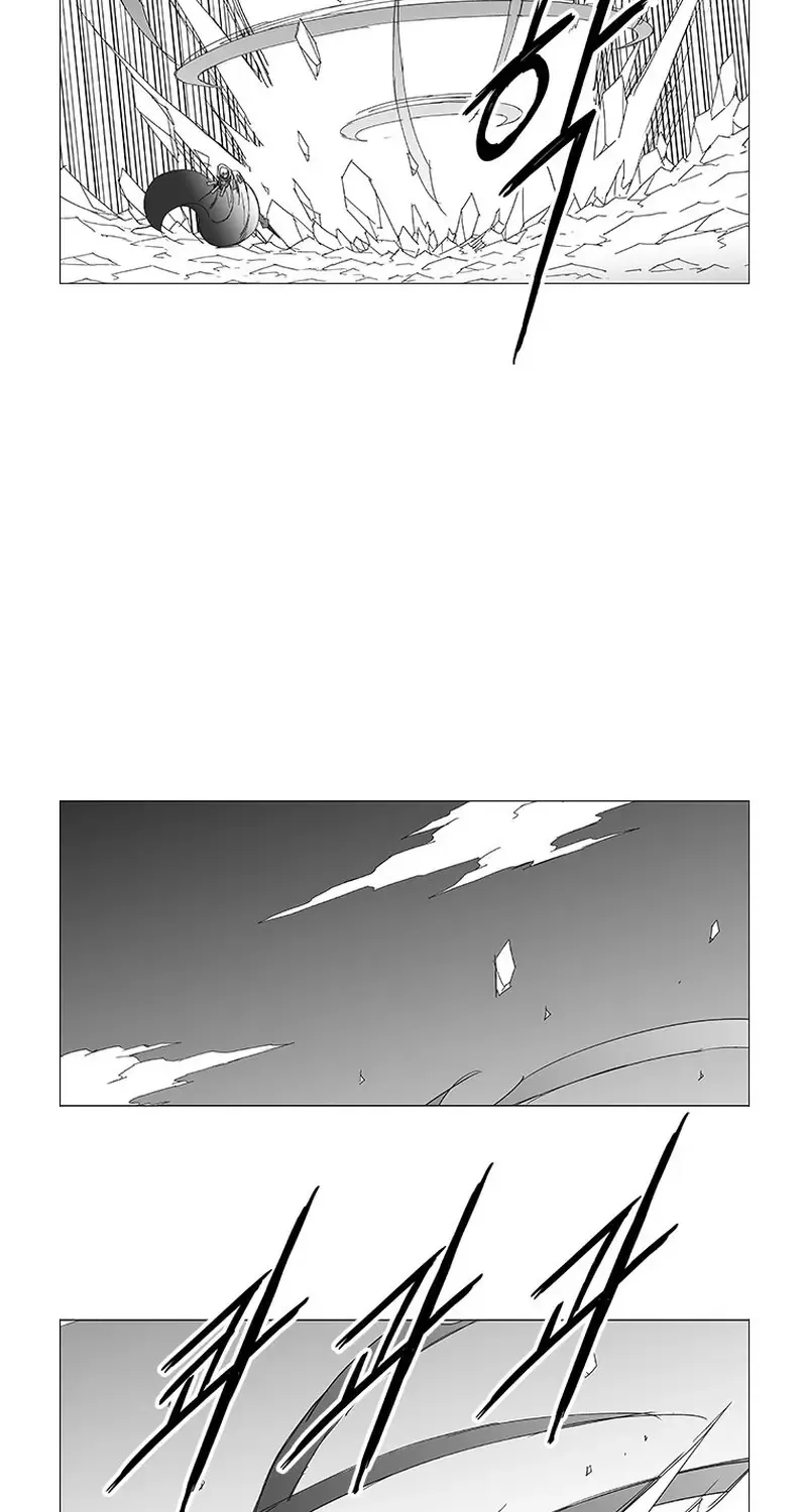 Wind Sword - Page 6