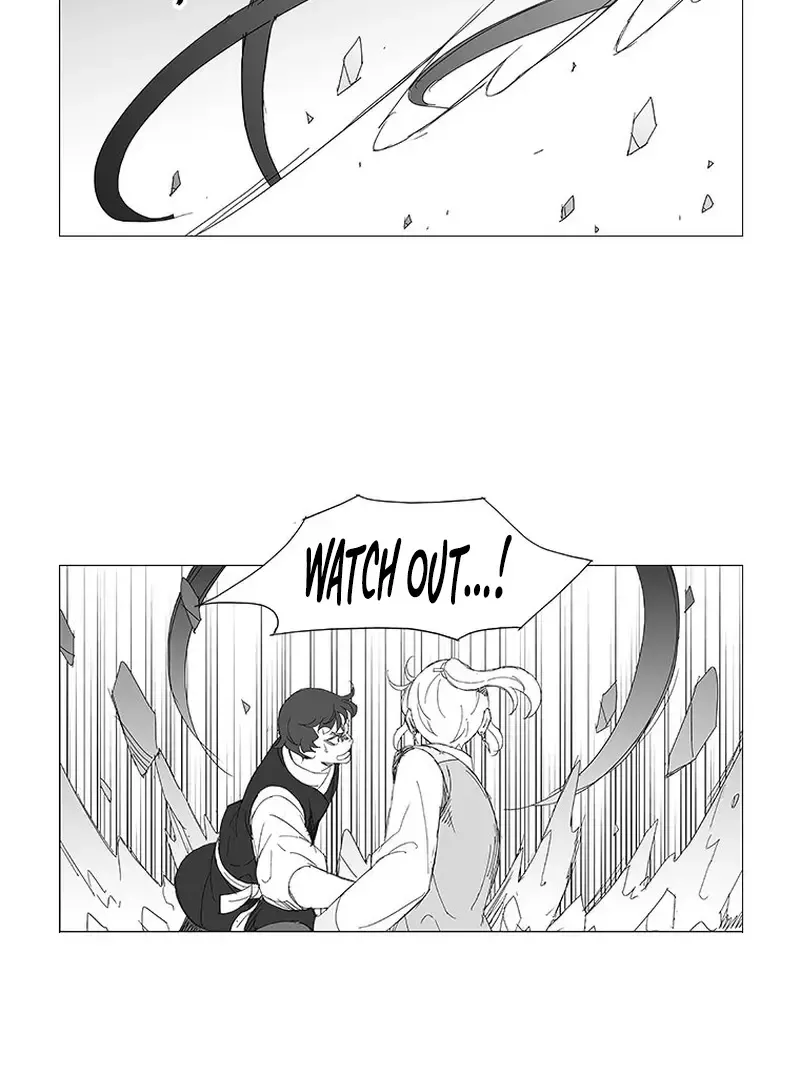 Wind Sword - Page 7