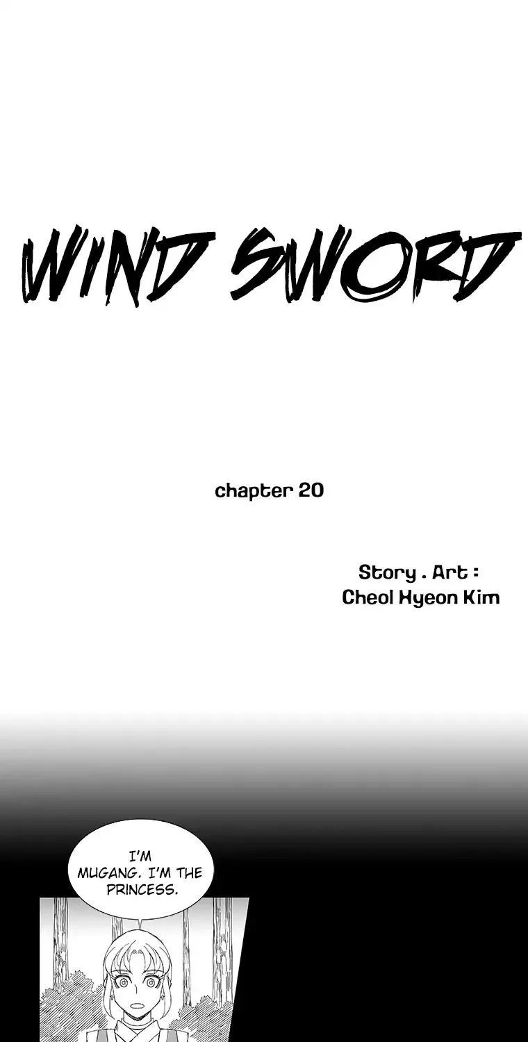 Wind Sword - Page 1