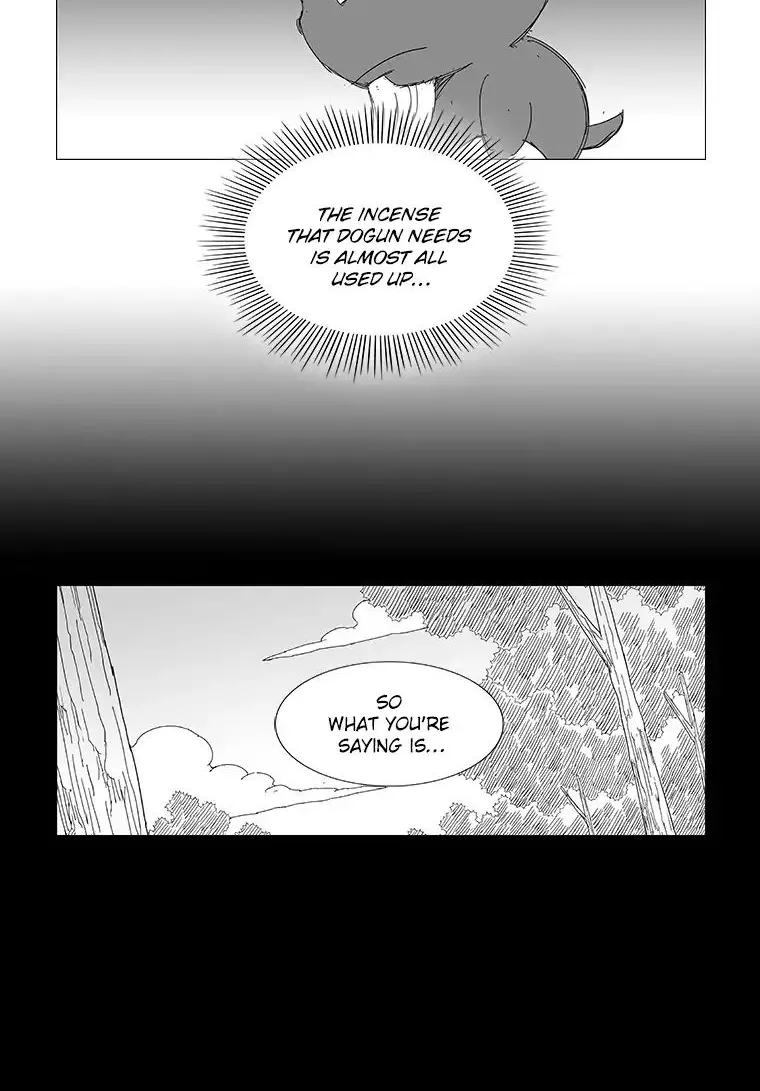 Wind Sword - Page 31